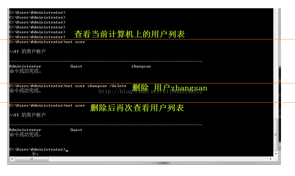 地下城流浪武士主武器_疯子有什么用_无主之地2疯子适合的武器