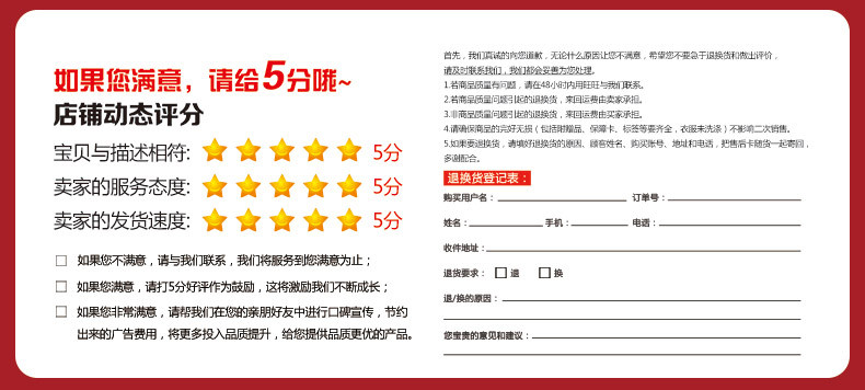 yy淘宝刷信誉_淘宝信誉互刷yy_yy接单刷淘宝信誉要交保证金