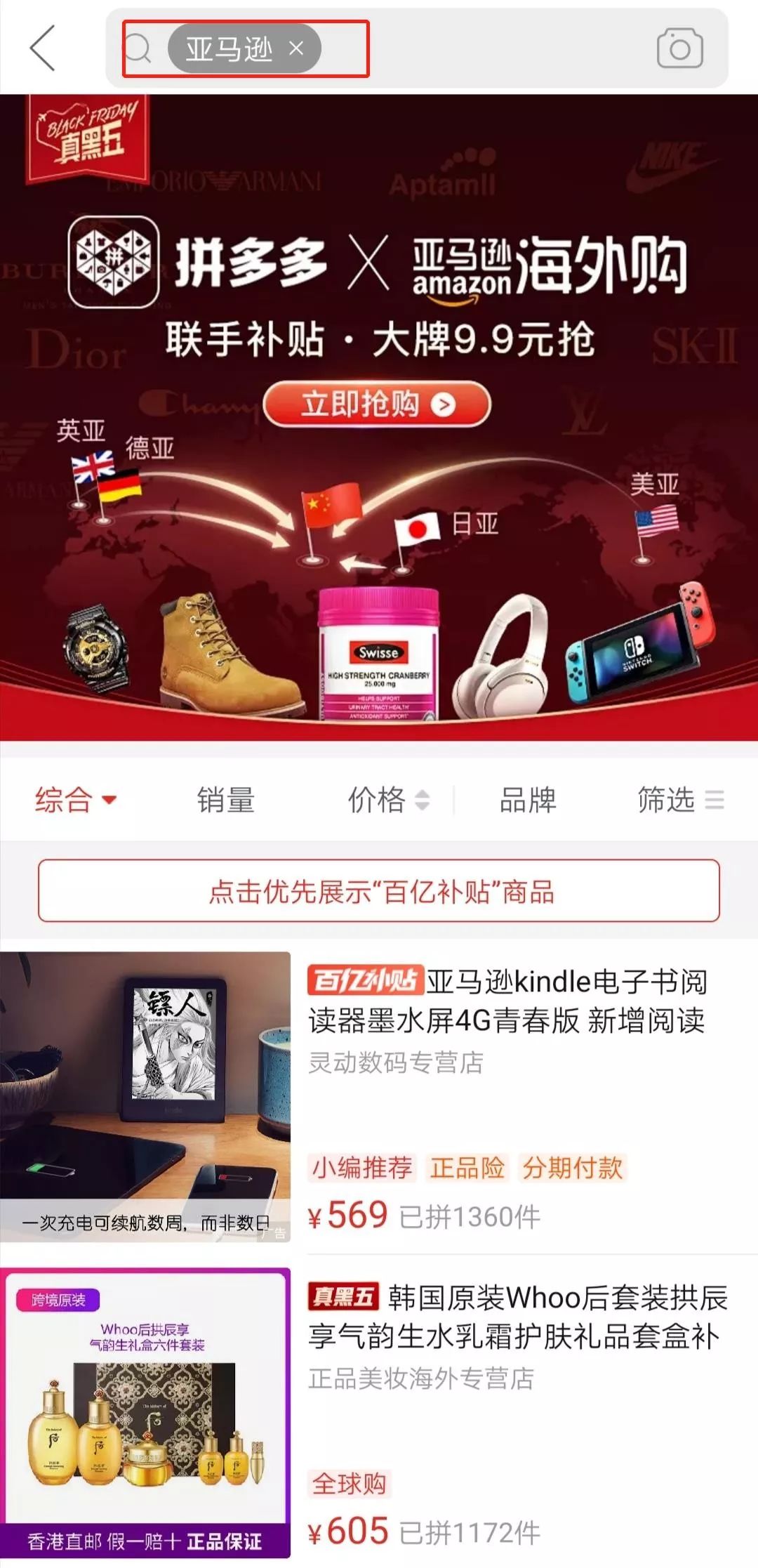 刀友都从什么渠道买到_刀友们买刀的渠道_狗友们