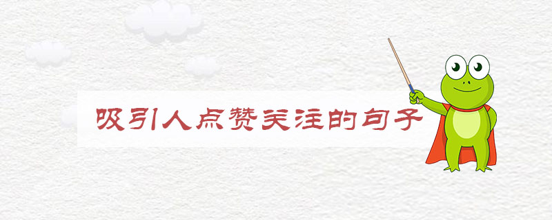 免费获赞网址_点赞网站免费_qq网站免费赞