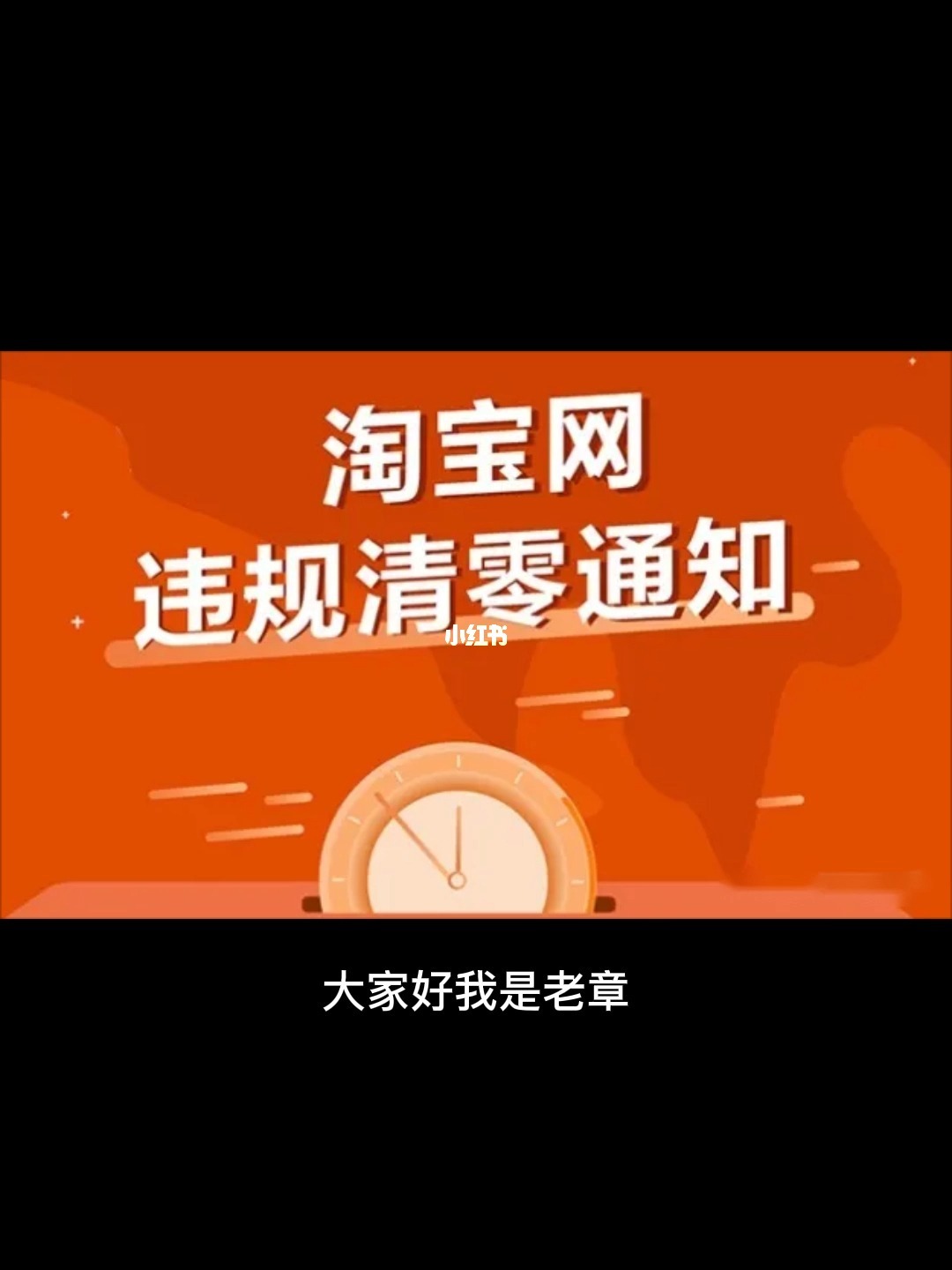 淘宝卖快手粉丝是真的吗_淘宝怎么买快手粉丝_丝粉快手淘宝买多少钱