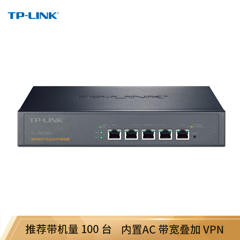 路由器老是断网怎么回事_老断网是路由器的问题吗_网总断根路由器有关系吗