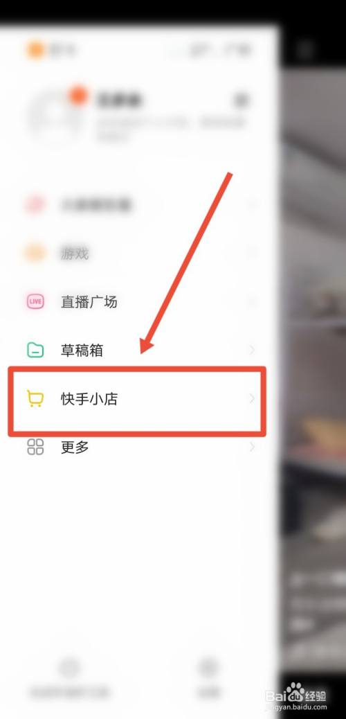 快手推荐软件大全_快手热门软件推荐哪个好_热门快手推荐软件好用吗