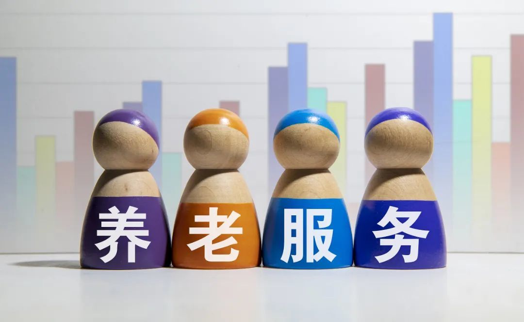 老年抑郁干预与心理健康服务_如何看待我国老年人福利服务_社区老年服务