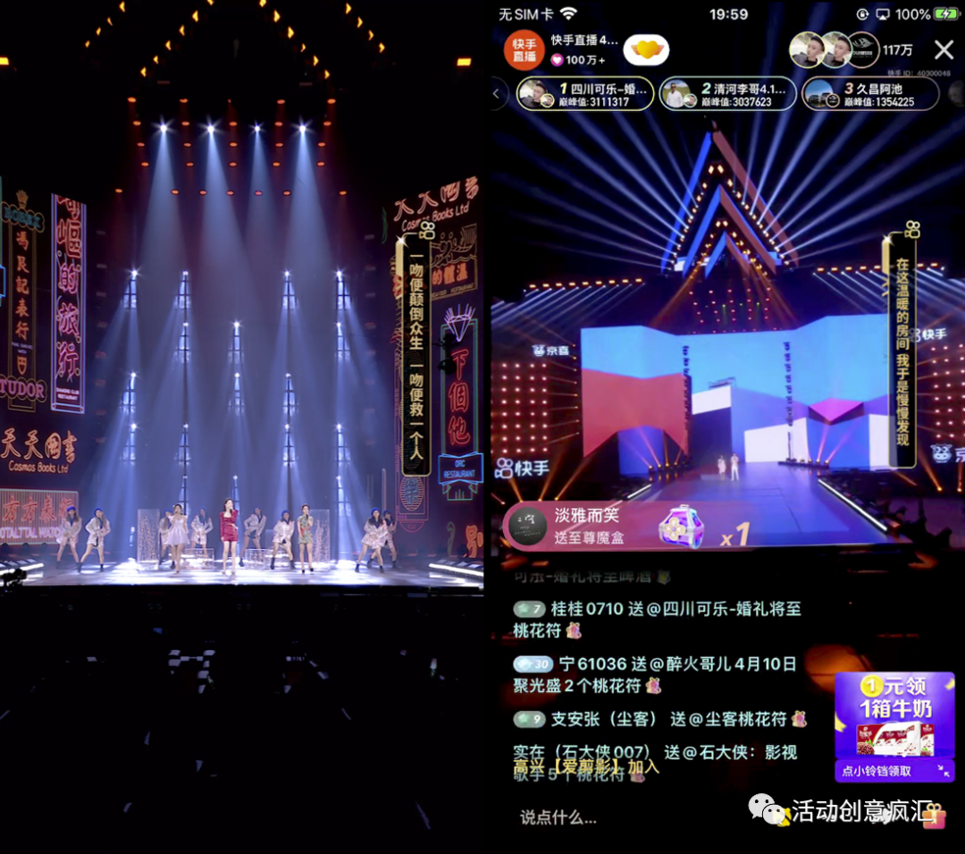 快手热门歌曲2020_热门快手歌曲大全_快手热门歌曲