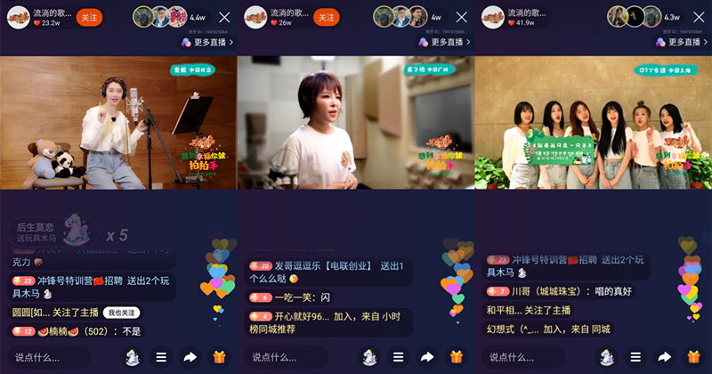 快手热门歌曲2020_热门快手歌曲大全_快手热门歌曲