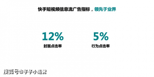 快手互粉影响权重吗_快手互粉影响上热门吗_快手互粉会不会影响热门