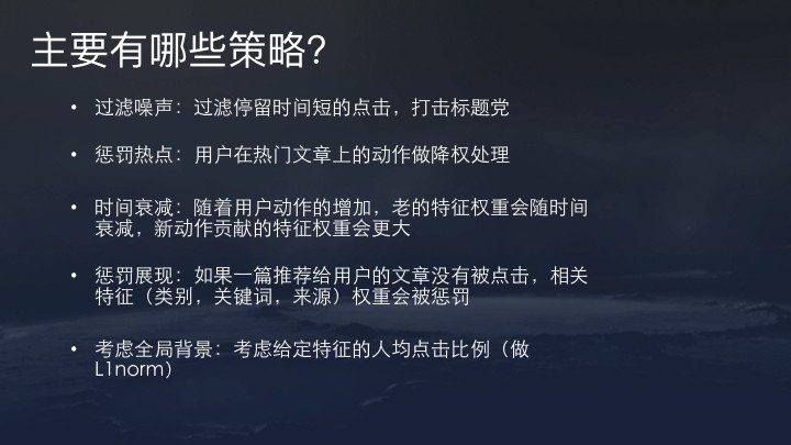 快手热门算法机制_快手热门算法_什么是热门算法