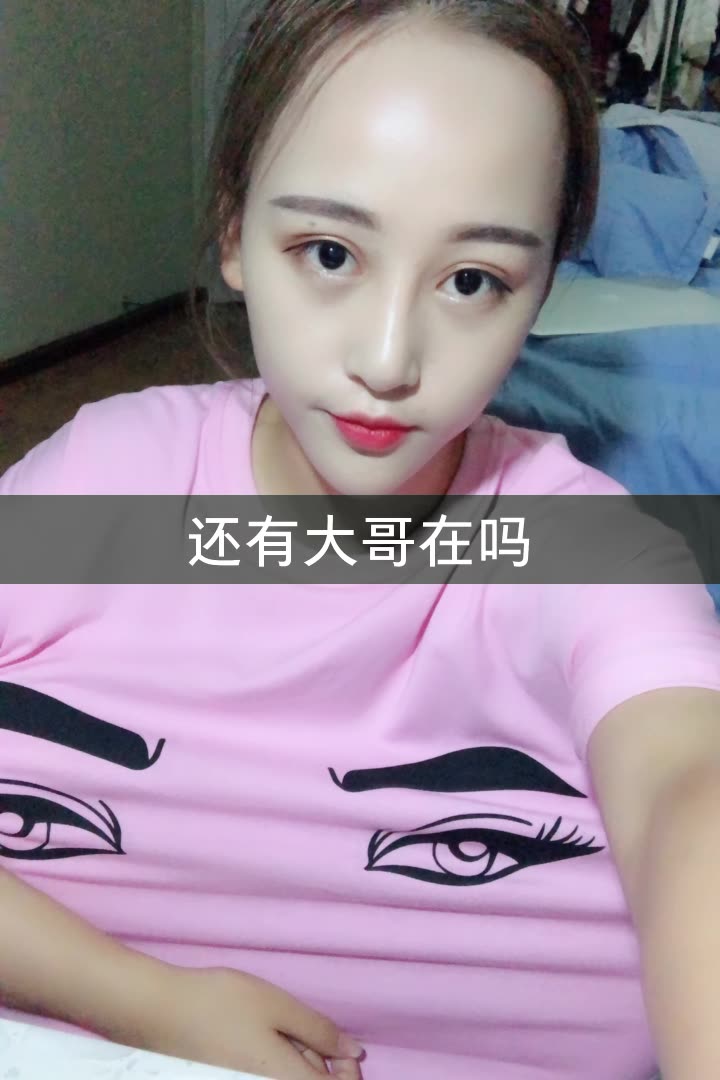 快手互粉怎么说_淘宝快手刷粉_快手买粉丝