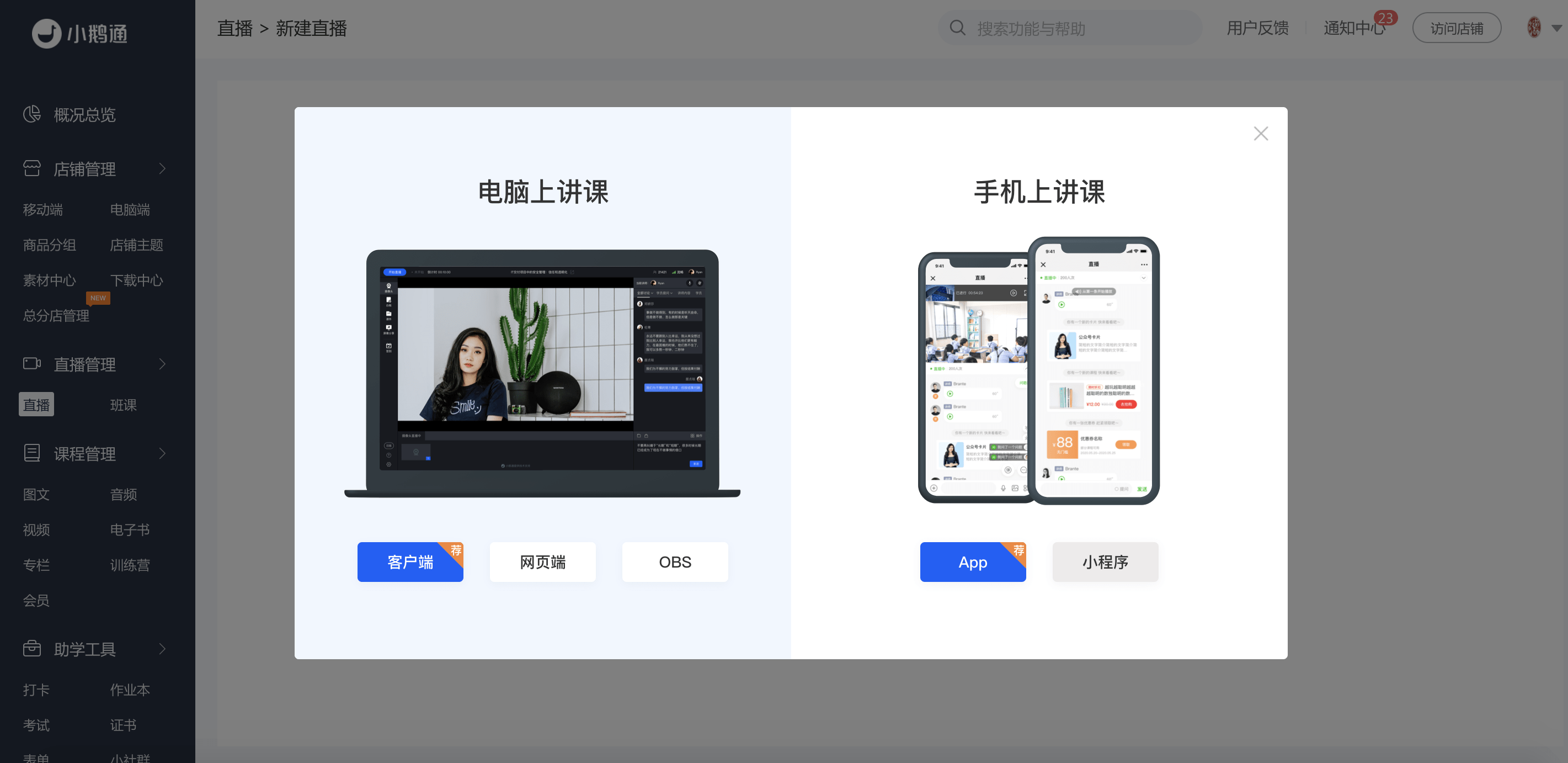 热门快手歌曲大全100首_热门快手号_gif快手热门