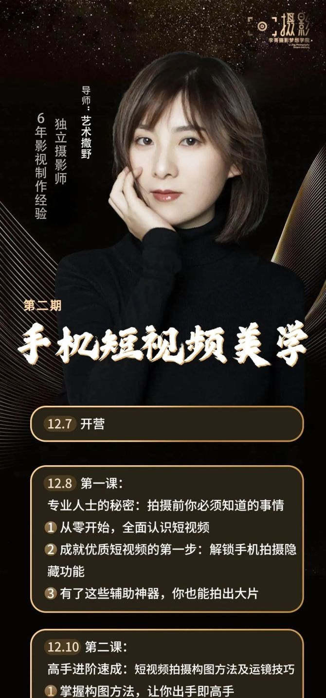 快手怎么容易热门_热门快手容易上热门吗_热门快手容易火的歌曲