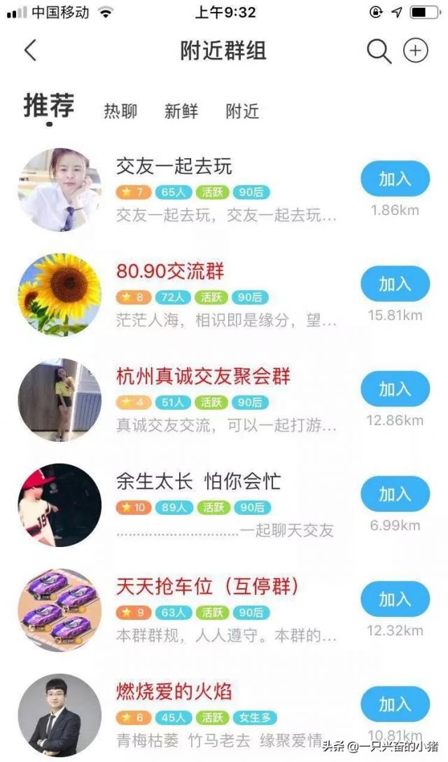 热门能快手新号上热门吗_新快手号容易上热门么_快手新号能上热门吗