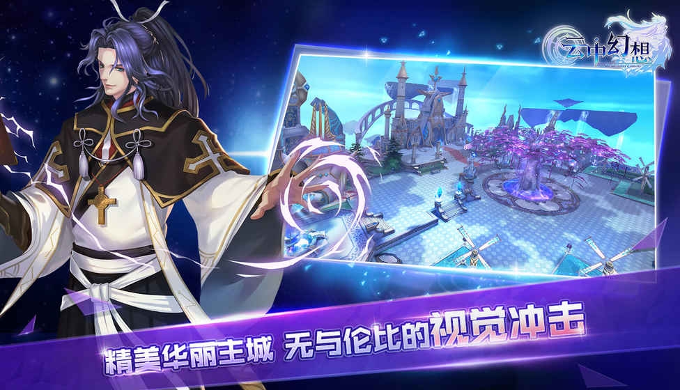 自由幻想手游战士熔甲多少次洗出来_自由幻想85战士_自由幻想战士66套