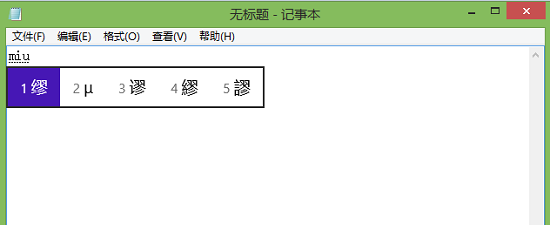 身份证打完_身份证打出来_身份证x打不上