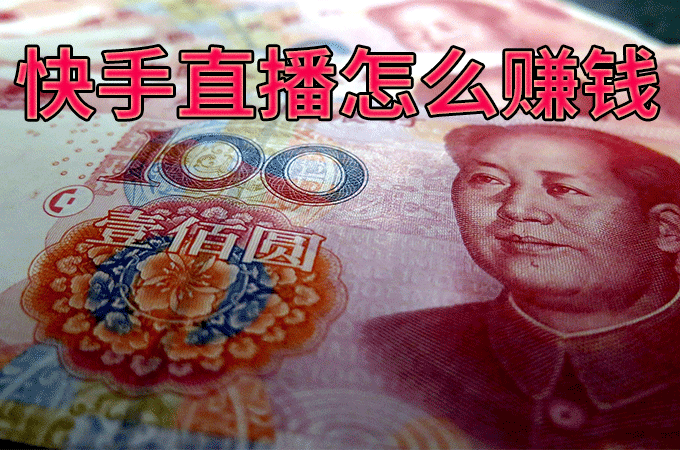 快手上传作品时间段_快手时间段发作品容易上热门_快手发作品上热门时间