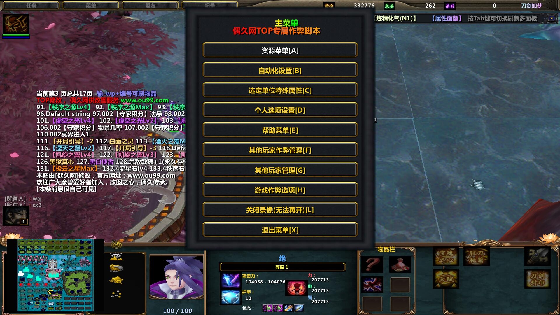 深渊出紫装还是橙装什么意思_深渊出紫装还是橙装_深渊会出加多少的紫装