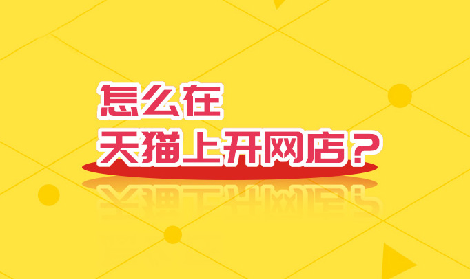 淘客过夜单_美丽折淘客辅助器会偷单吗_大淘客cms与轻淘客cms