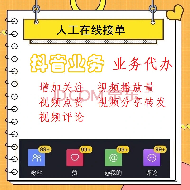 快手上热门的征兆_快手容易上热门_快手老不上热门