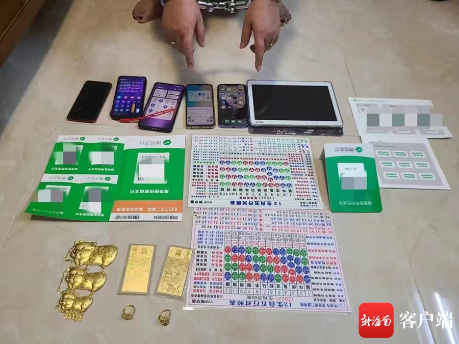 网赌刷反水要注意什么_职业网赌刷反水是怎么挣钱_网赌代理刷返水方法