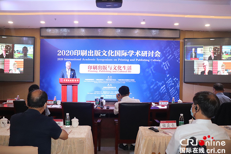 文化大繁荣与提升国家文化软实力(上)