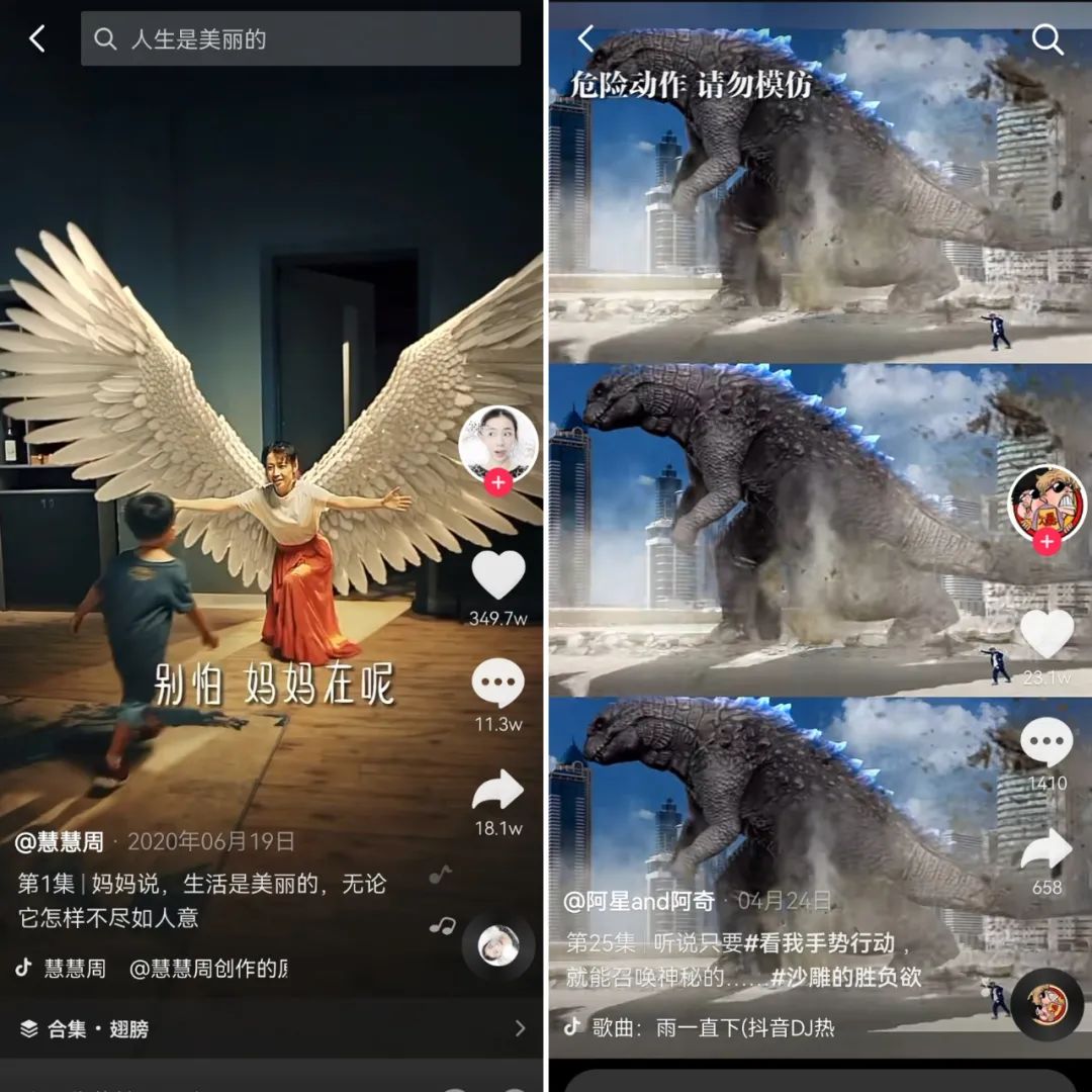 刷热门免费软件下载_快手流量推广免费软件_刷热门免费软件