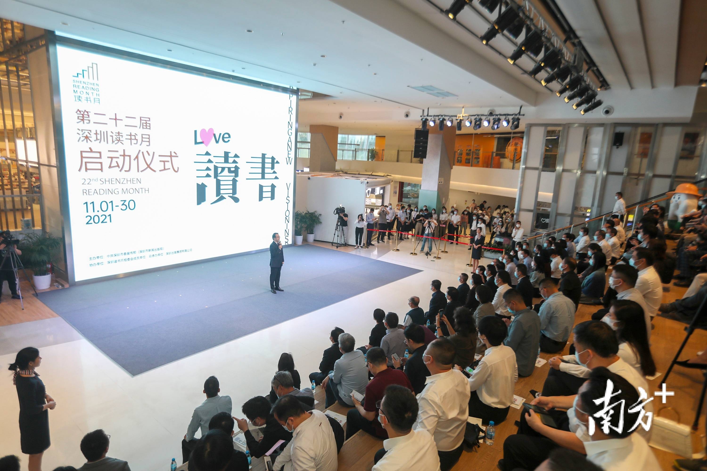文化大繁荣与提升国家文化软实力(上)