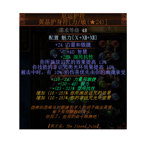 淘宝秒杀技巧问题_淘宝秒杀要回答问题_淘宝秒杀玩法