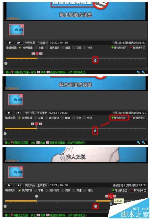 视频热门快手下载软件_视频热门快手下载安装_快手热门视频下载