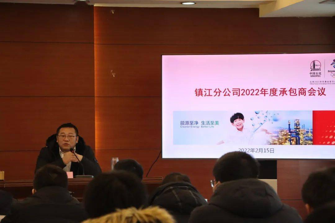 中石油苏俊现在在哪个部门_现在石油为什么降价_成都俊亮会所举报部门