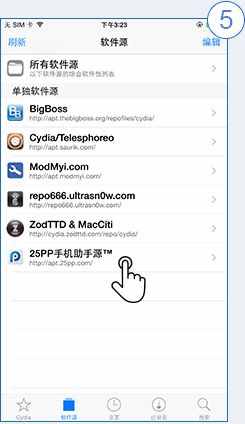 现在什么资源助手好用_助手资源好现在用什么软件_资源助手手机版