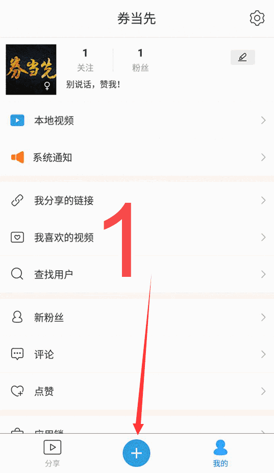 下载短视频快手_视频热门快手下载软件_快手热门视频下载