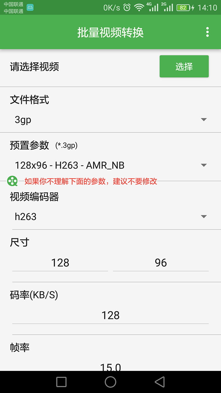 视频热门快手下载安装_快手热门视频下载_视频热门快手下载什么软件