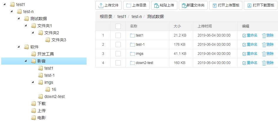 视频热门快手下载安装_快手热门视频下载_视频热门快手下载什么软件