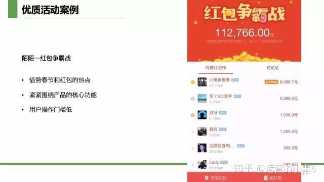 疯狂数钱游戏作弊_疯狂来数钱破解版_疯狂来找钱破解版