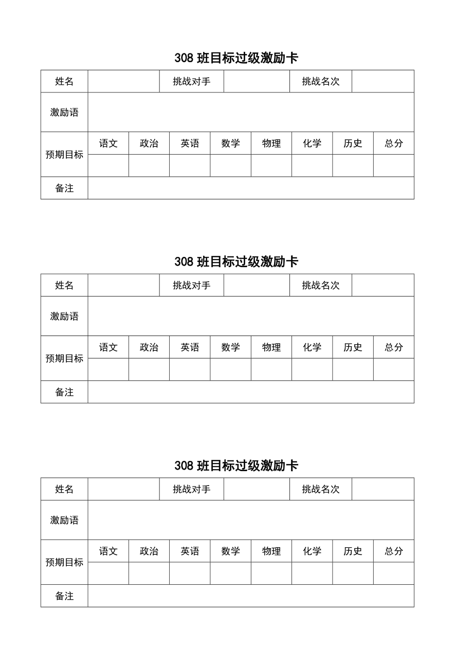 炉石传说标准模式能用哪些牌_炉石传说标准模式是对战模式吗_炉石传说标准是什么意思