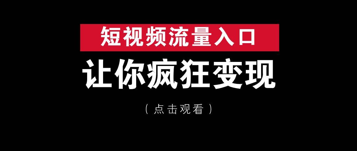 快手互粉影响上热门吗_快手上热门有什么好处_快手上热门中文dj歌曲