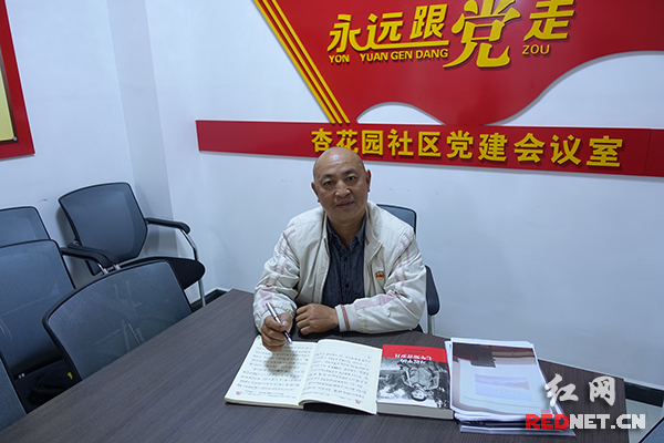 企业最大危机来自于干部读后感_企业最大的危机来源于干部_企业危机干预