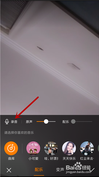 热门快手名字_热门快手文案_gif快手 热门
