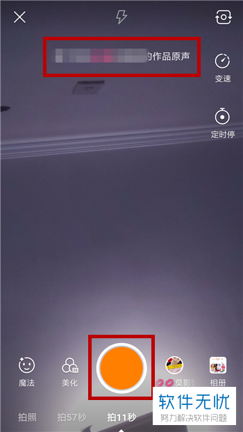 热门快手文案_gif快手 热门_热门快手名字