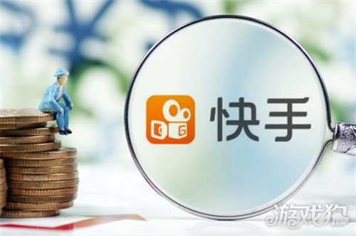快手发作品热门能挣钱吗_快手几点发作品热门_热门快手作品发布