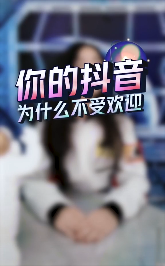 快手热门喊麦歌曲_快手7天上热门_瑶爸瑶妈快手热门