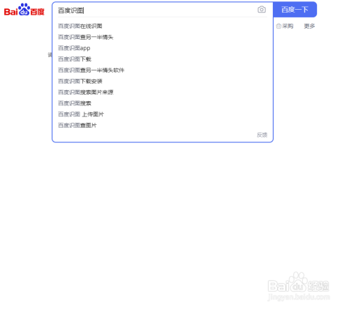 楼主拿经验图片好吗_楼主经验拿好图片_楼主经验表情包