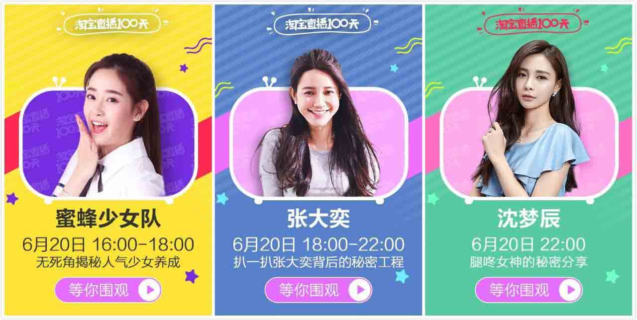 淘宝怎么买快手粉丝_淘宝卖快手粉丝是真的吗_淘宝买的快手涨粉