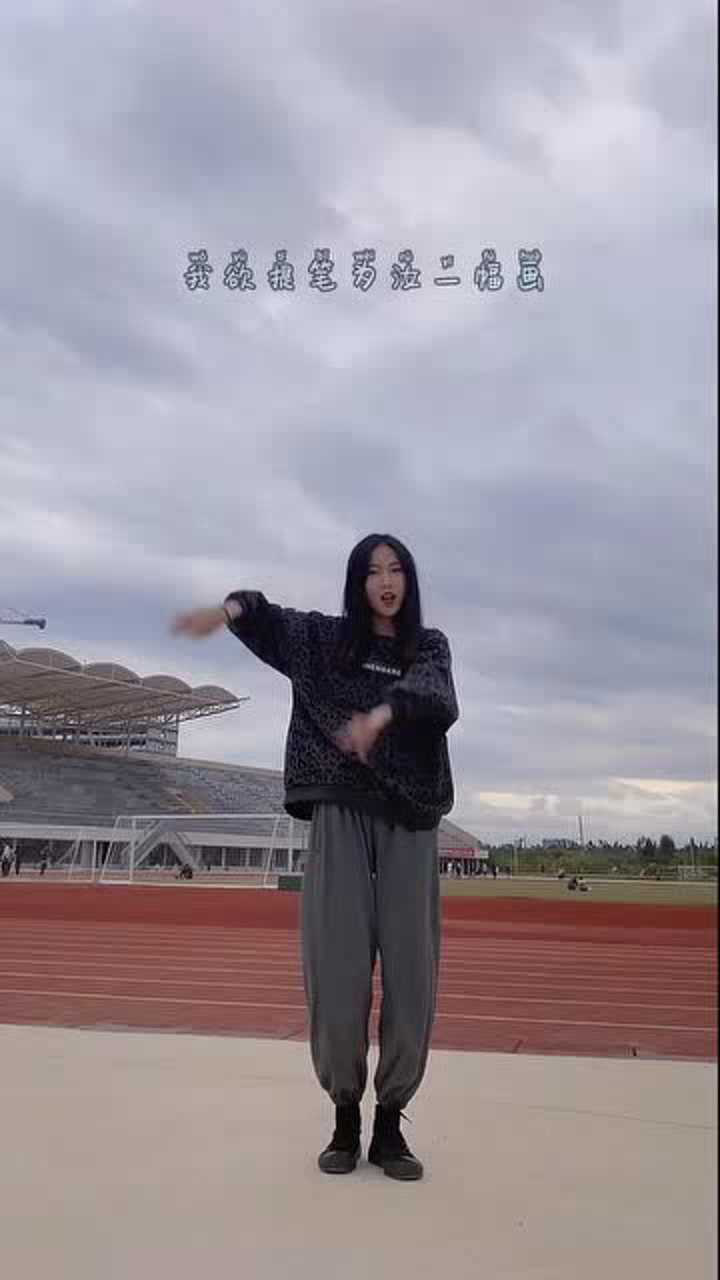 快手很火的动图_gif快手热门歌曲_快手gif版
