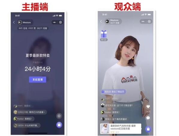 gif快手热门_快手上热门规律时间_快手怎么上热门榜技巧