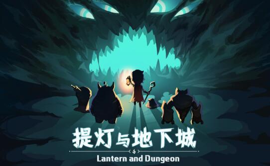 地下城加技能的宠物有哪些_宠物地下城怎么进_地下城宠物技能怎么放