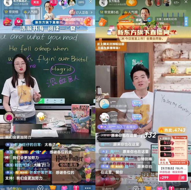 快手刷粉手机版_快手买粉丝是真的吗_快手刷粉丝的