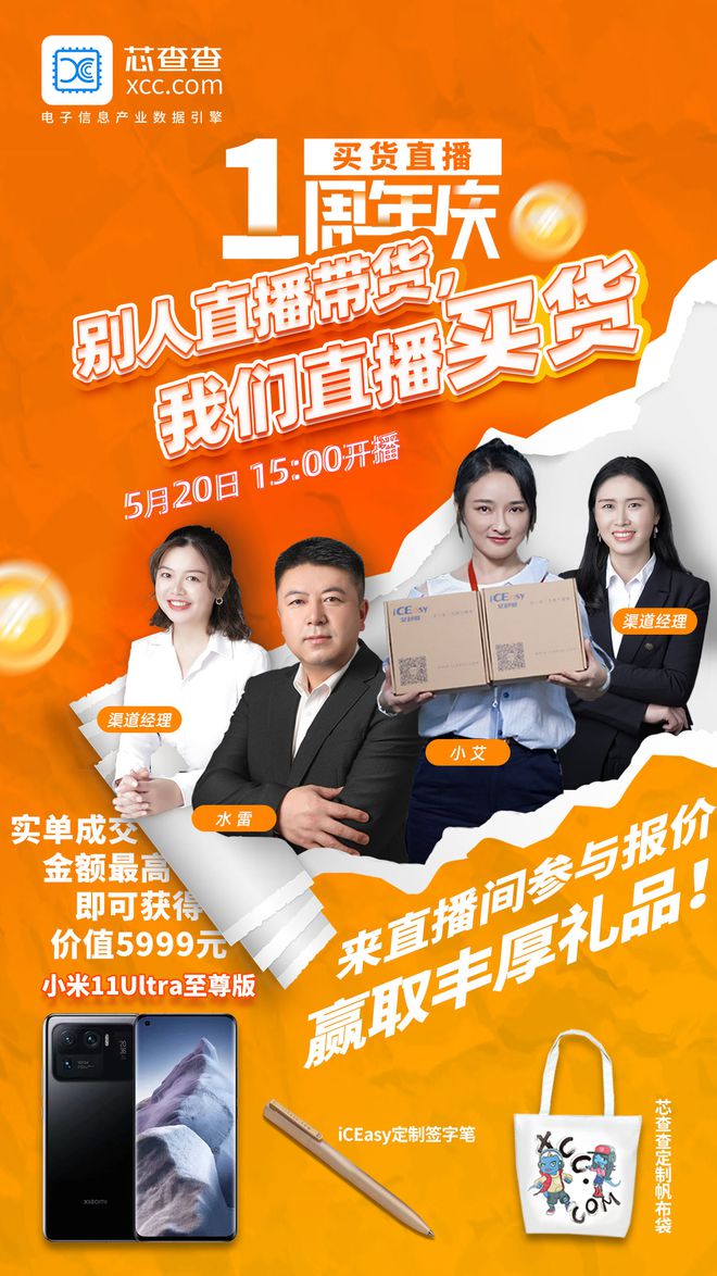 快手刷粉丝的_快手买粉丝是真的吗_快手刷粉手机版