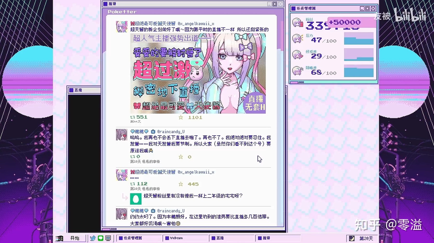 正常的大冒险最后一关三个结局_冒险模式最后一关用哪个英雄_冒险最后一关