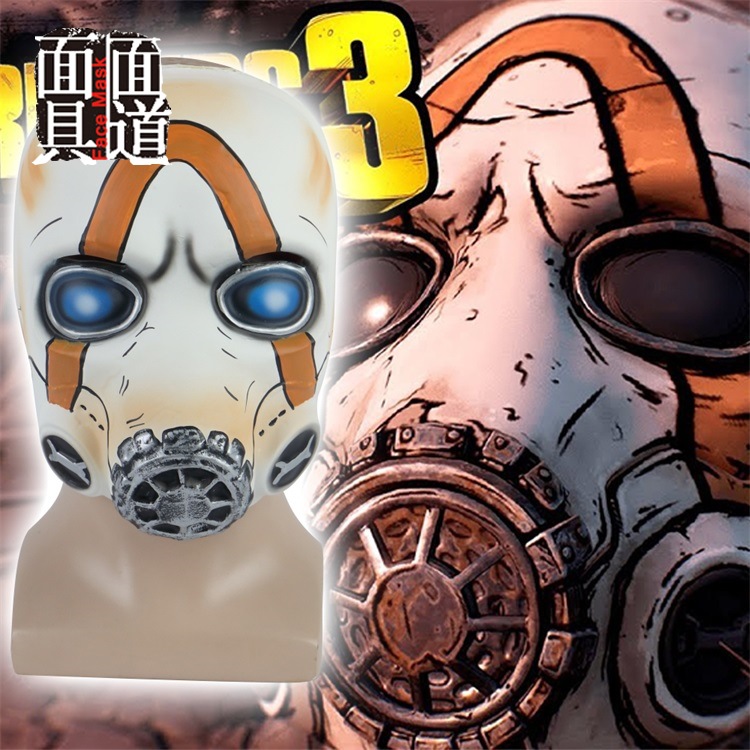 无主之地2疯子推荐武器_疯子有什么用_无主之地2疯子适合的武器